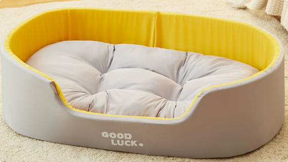All-Season Stylish Pet Bed with Washable Cover