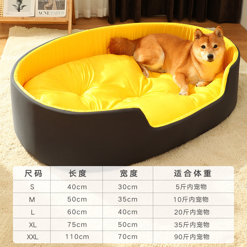 All-Season Stylish Pet Bed with Washable Cover