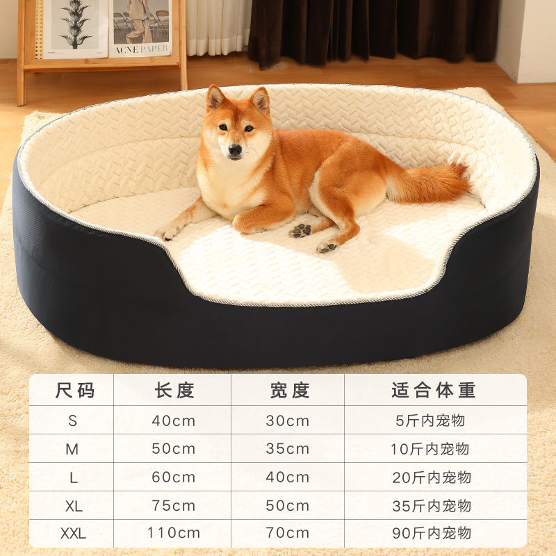All-Season Stylish Pet Bed with Washable Cover