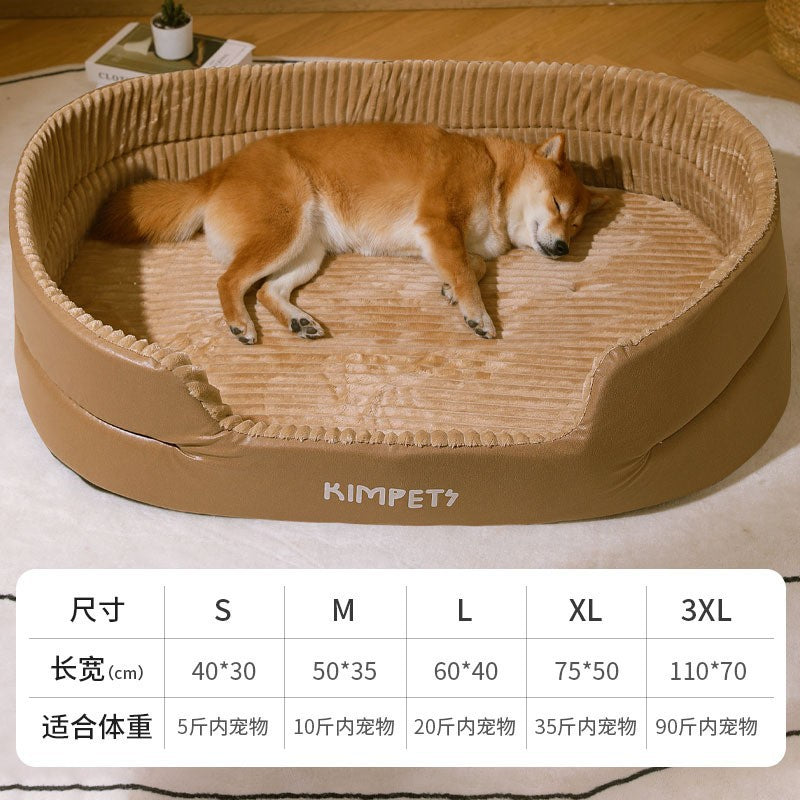 All-Season Stylish Pet Bed with Washable Cover