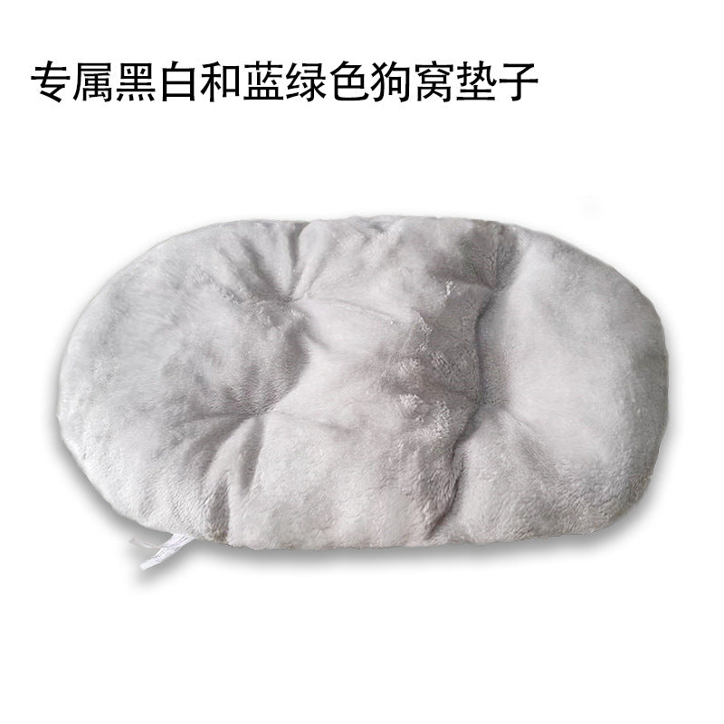 All-Season Stylish Pet Bed with Washable Cover