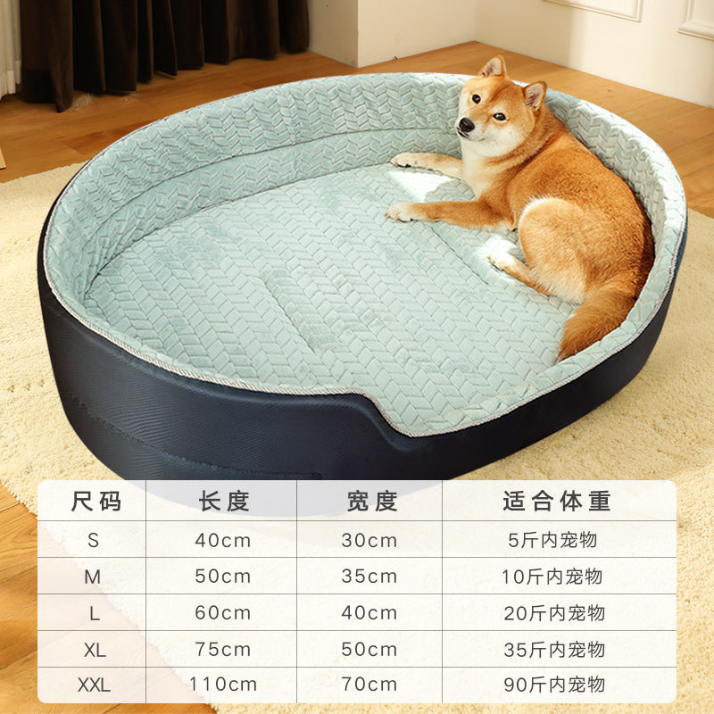All-Season Stylish Pet Bed with Washable Cover