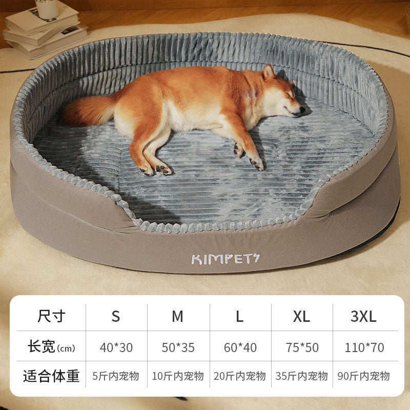 All-Season Stylish Pet Bed with Washable Cover